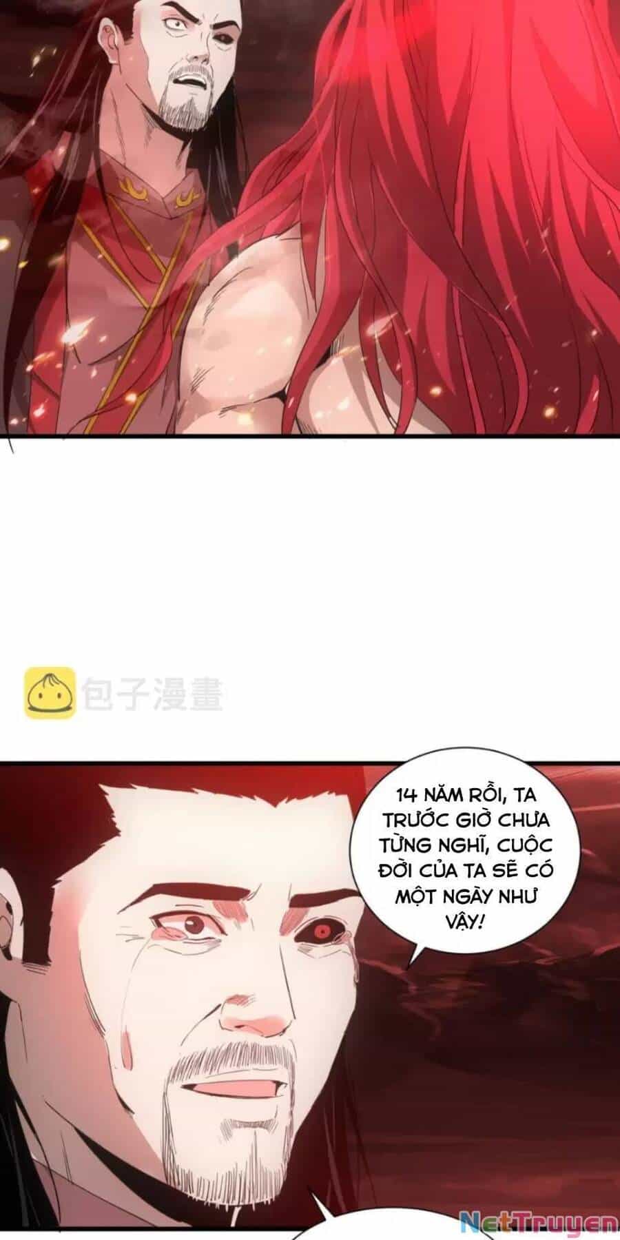 Vạn Cổ Đệ Nhất Thần - Chương 148 - ảnh 43