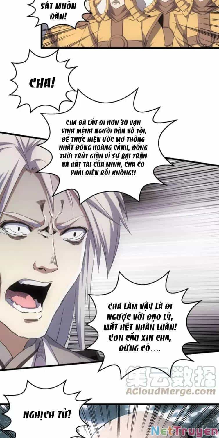 Vạn Cổ Đệ Nhất Thần - Chương 160 - ảnh 24