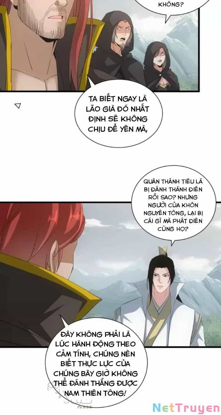 Vạn Cổ Đệ Nhất Thần - Chương 160 - ảnh 4