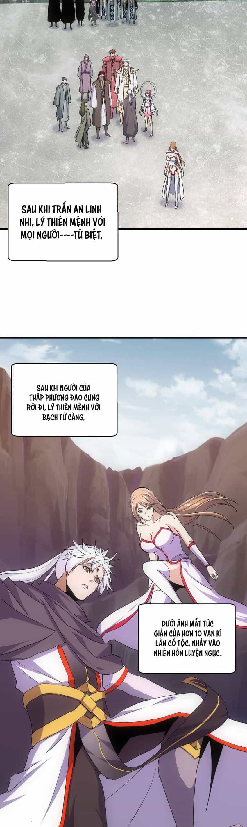 Vạn Cổ Đệ Nhất Thần - Chương 171 - ảnh 22