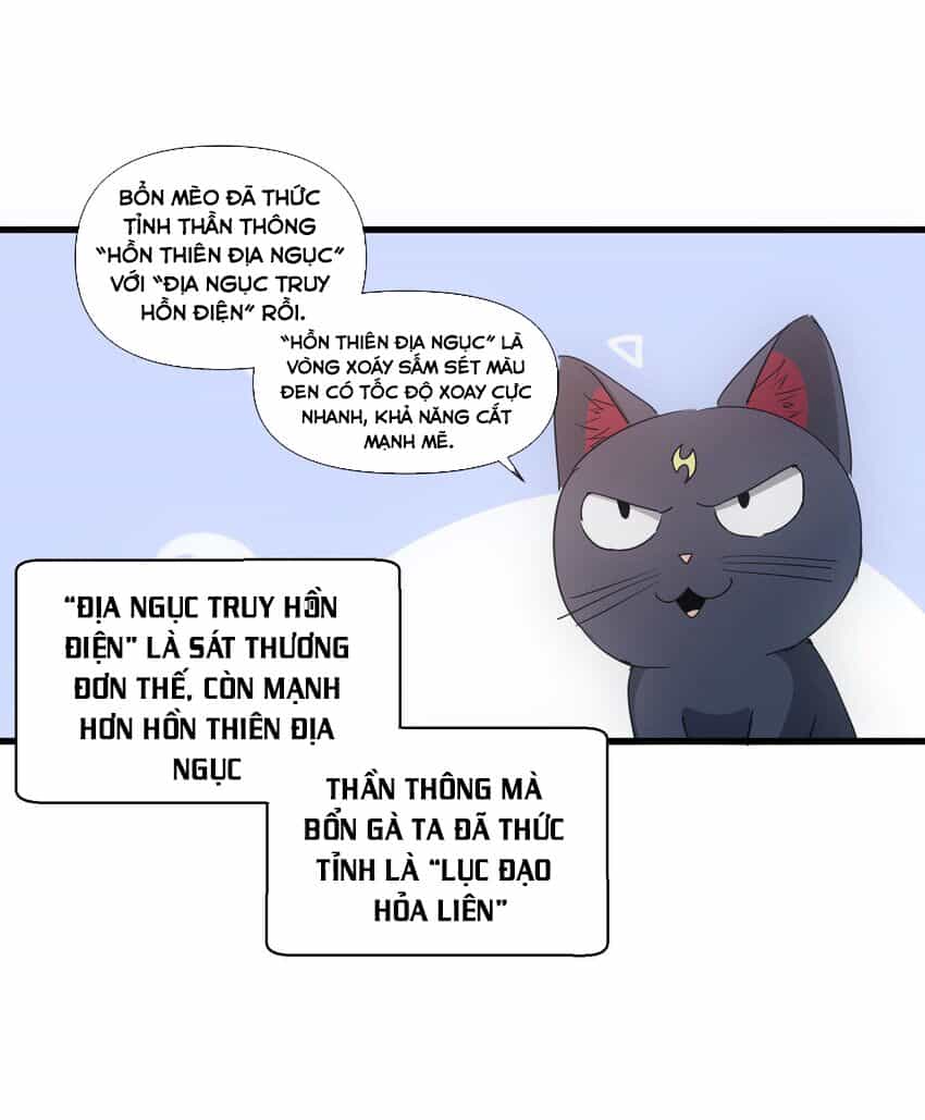 Vạn Cổ Đệ Nhất Thần - Chương 175 - ảnh 16