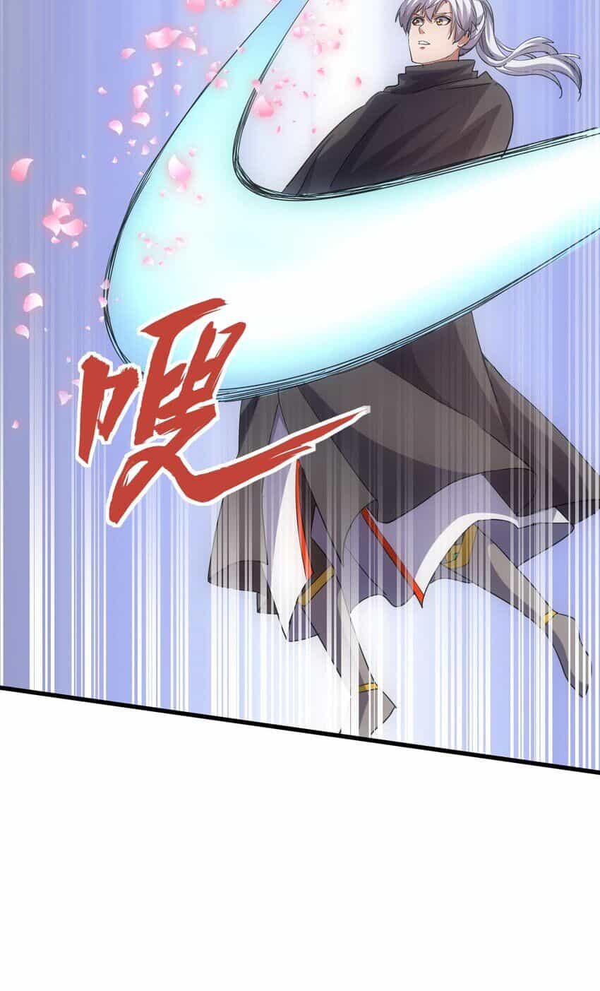Vạn Cổ Đệ Nhất Thần - Chương 176 - ảnh 52