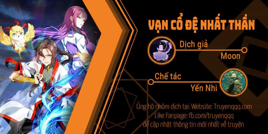 Vạn Cổ Đệ Nhất Thần - Chương 176 - ảnh 72