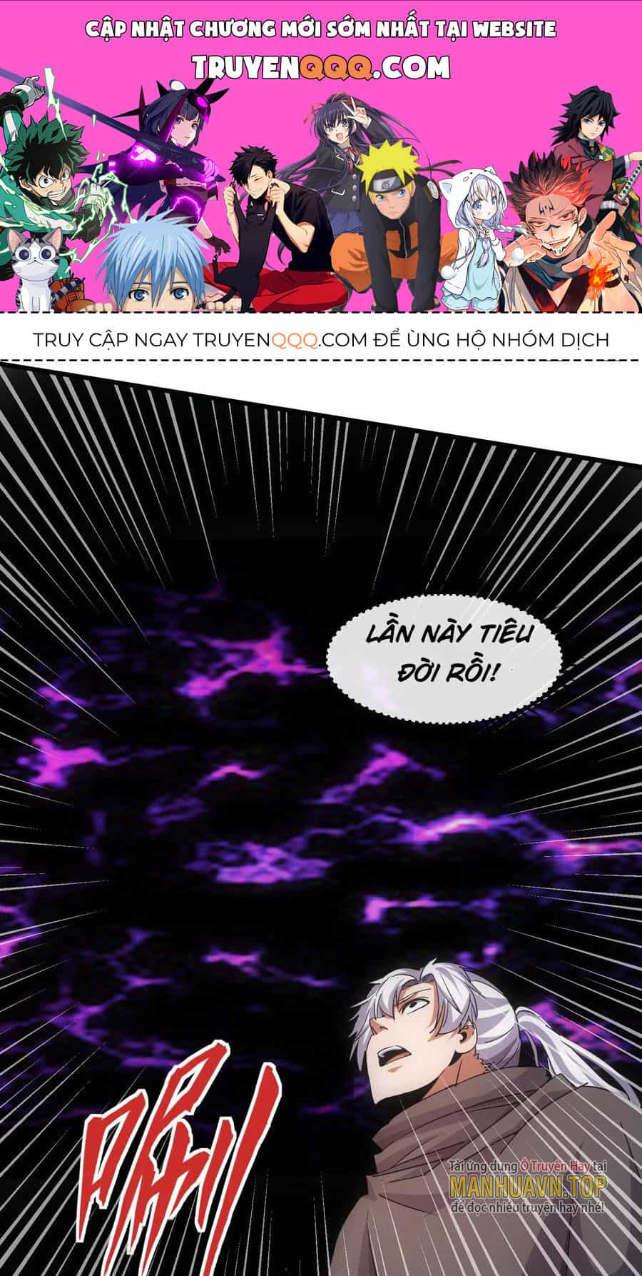 Vạn Cổ Đệ Nhất Thần - Chương 181 - ảnh 1