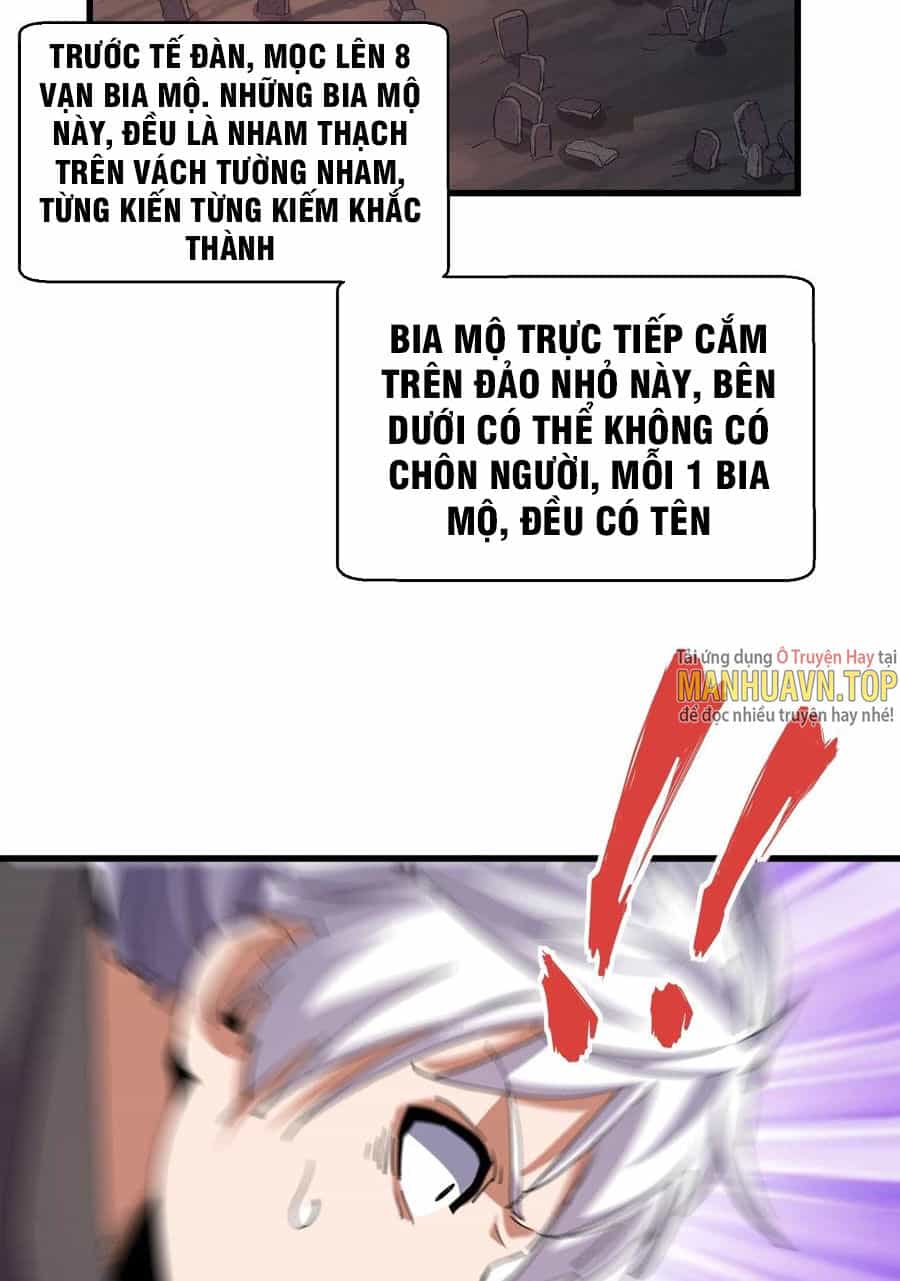 Vạn Cổ Đệ Nhất Thần - Chương 181 - ảnh 15