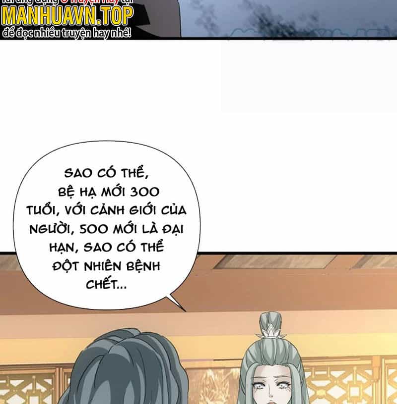 Vạn Cổ Đệ Nhất Thần - Chương 183 - ảnh 31