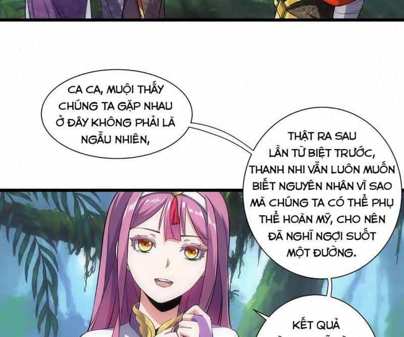 Vạn Cổ Đệ Nhất Thần - Chương 11 - ảnh 18