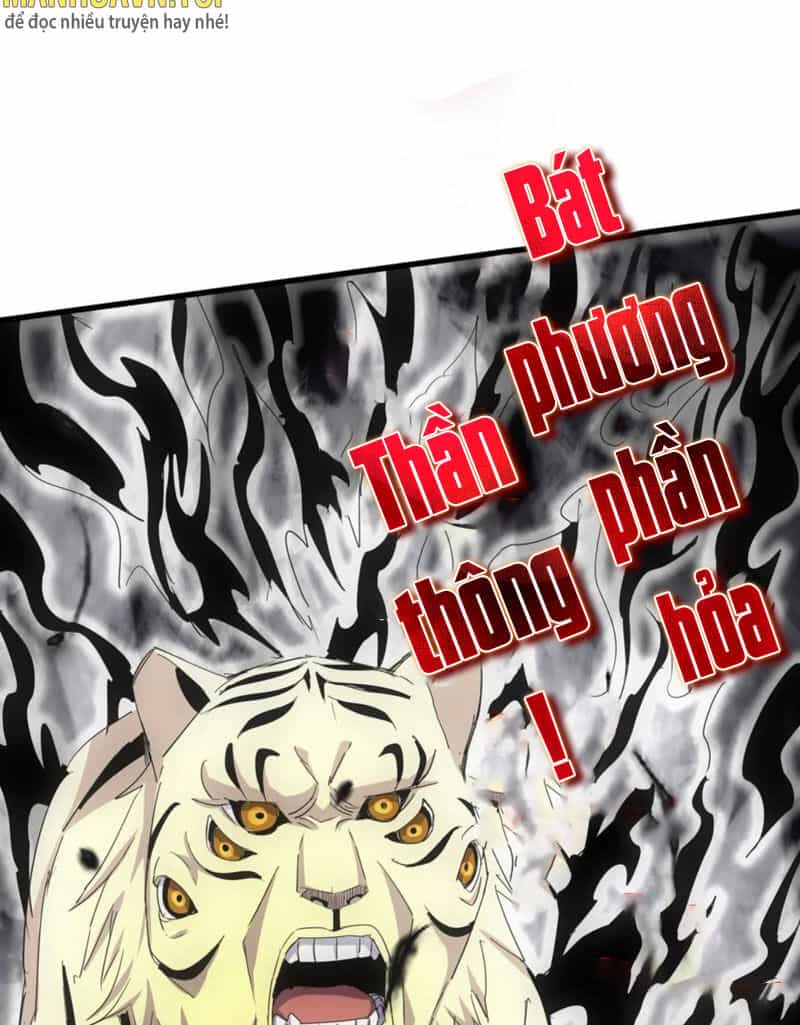 Vạn Cổ Đệ Nhất Thần - Chương 189 - ảnh 59