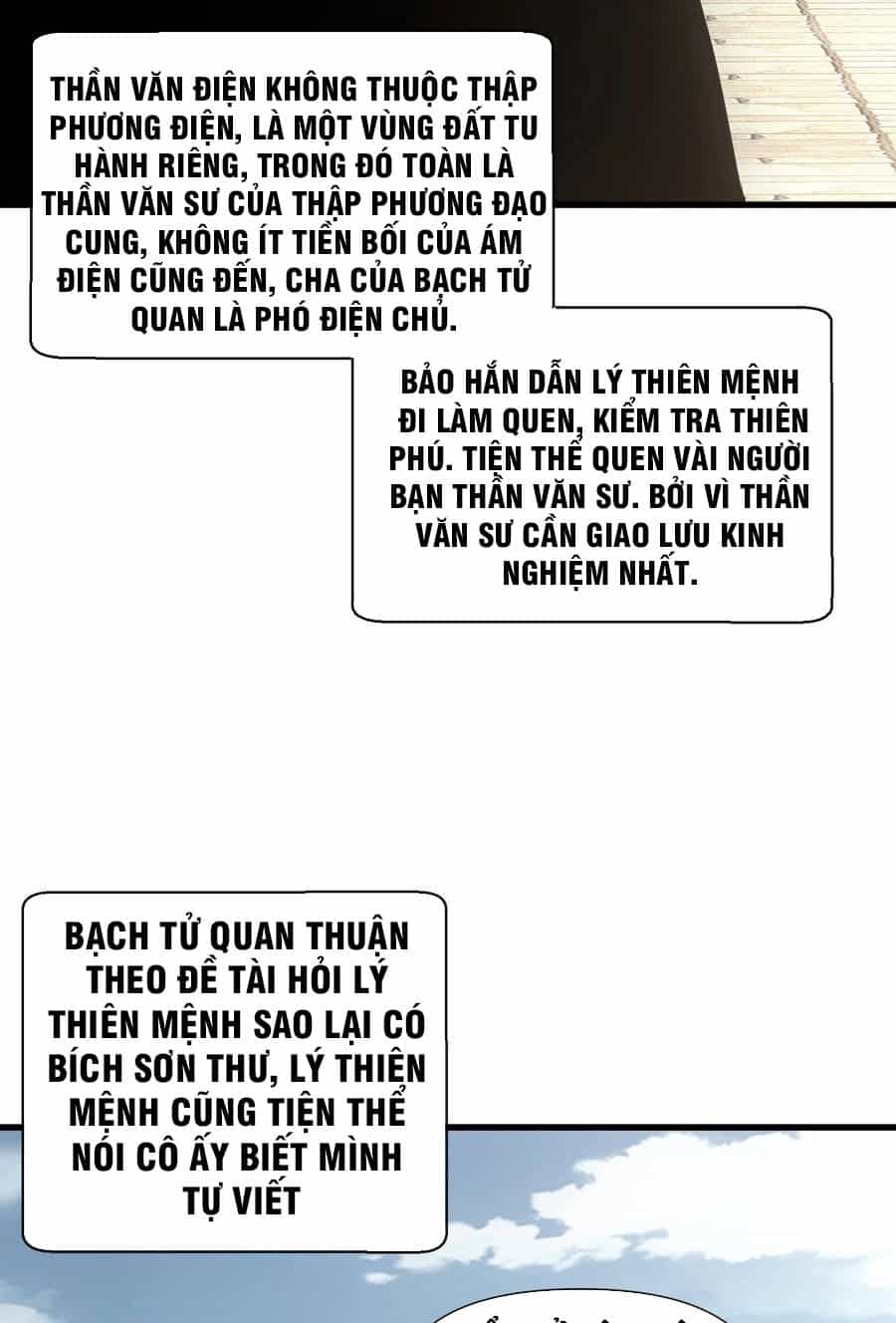 Vạn Cổ Đệ Nhất Thần - Chương 190 - ảnh 51
