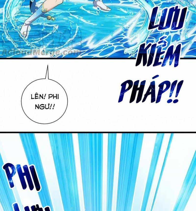 Vạn Cổ Đệ Nhất Thần - Chương 12 - ảnh 21
