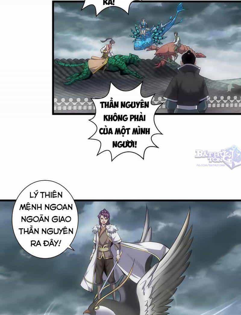 Vạn Cổ Đệ Nhất Thần - Chương 14 - ảnh 34