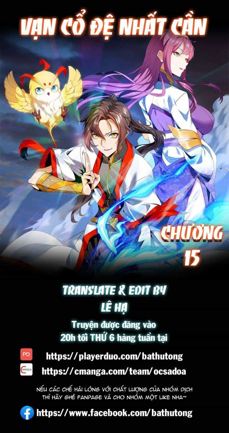 Vạn Cổ Đệ Nhất Thần - Chương 15 - ảnh 1