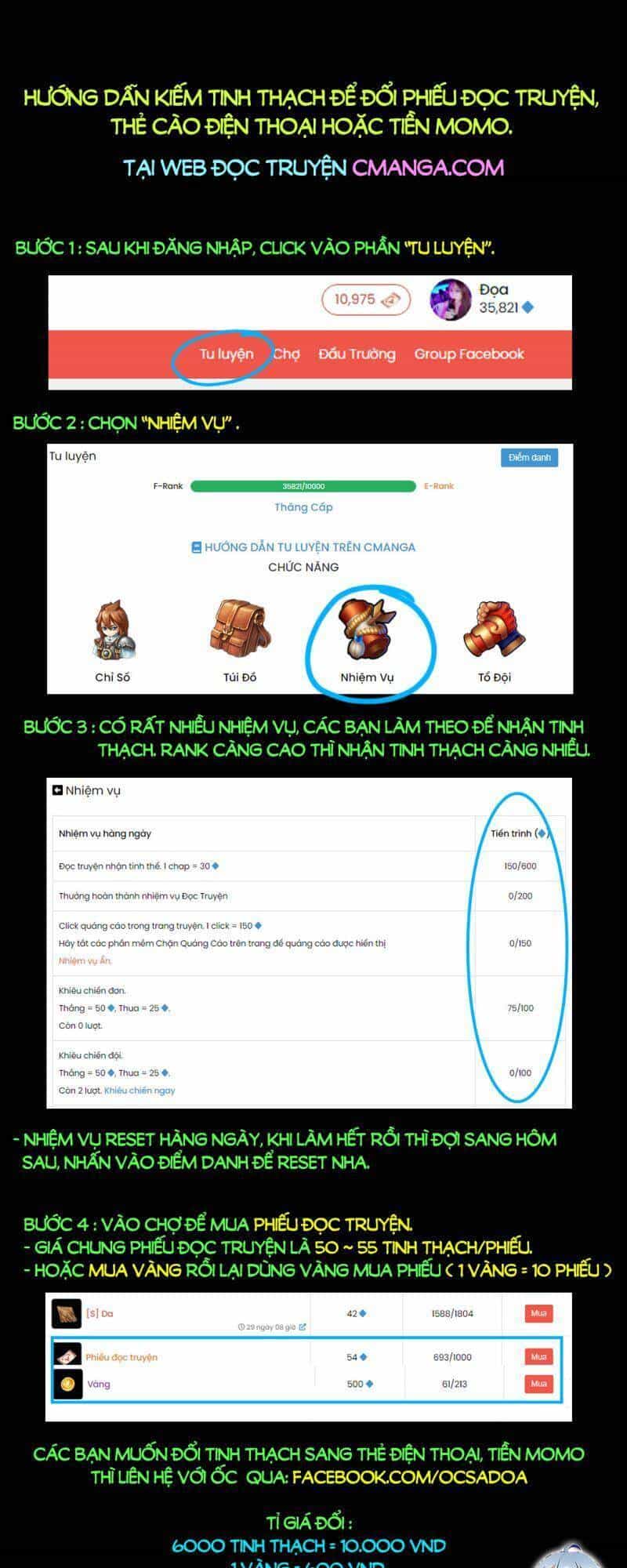 Vạn Cổ Đệ Nhất Thần - Chương 15 - ảnh 55