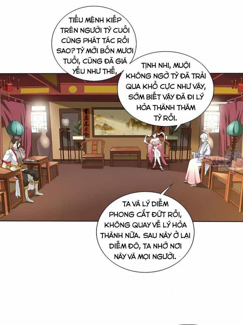 Vạn Cổ Đệ Nhất Thần - Chương 16 - ảnh 17