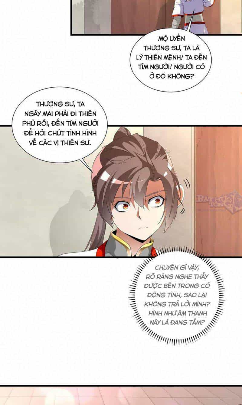 Vạn Cổ Đệ Nhất Thần - Chương 28 - ảnh 23
