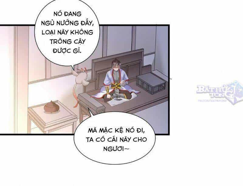 Vạn Cổ Đệ Nhất Thần - Chương 34 - ảnh 44