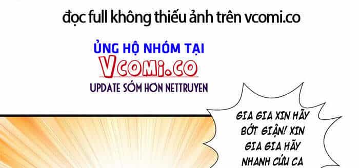 Vạn Cổ Đệ Nhất Thần - Chương 38 - ảnh 12