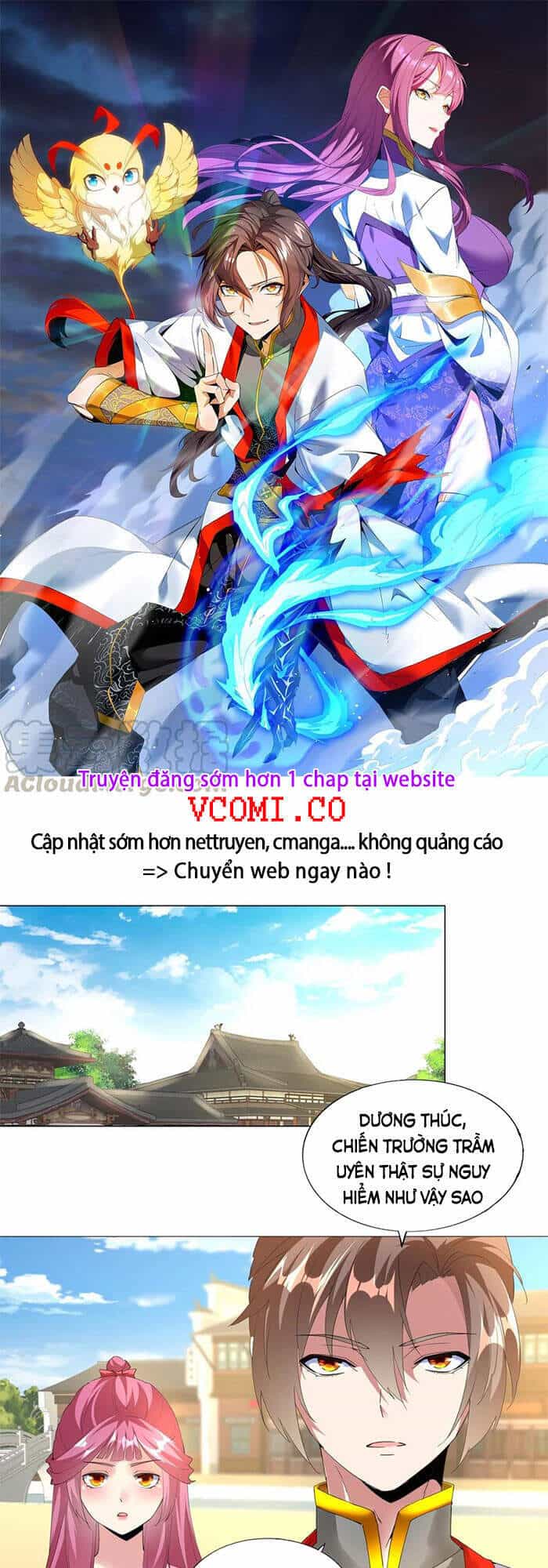 Vạn Cổ Đệ Nhất Thần - Chương 39 - ảnh 1