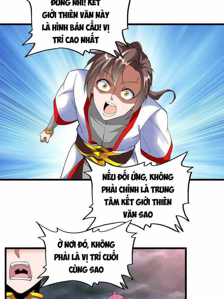 Vạn Cổ Đệ Nhất Thần - Chương 46 - ảnh 23