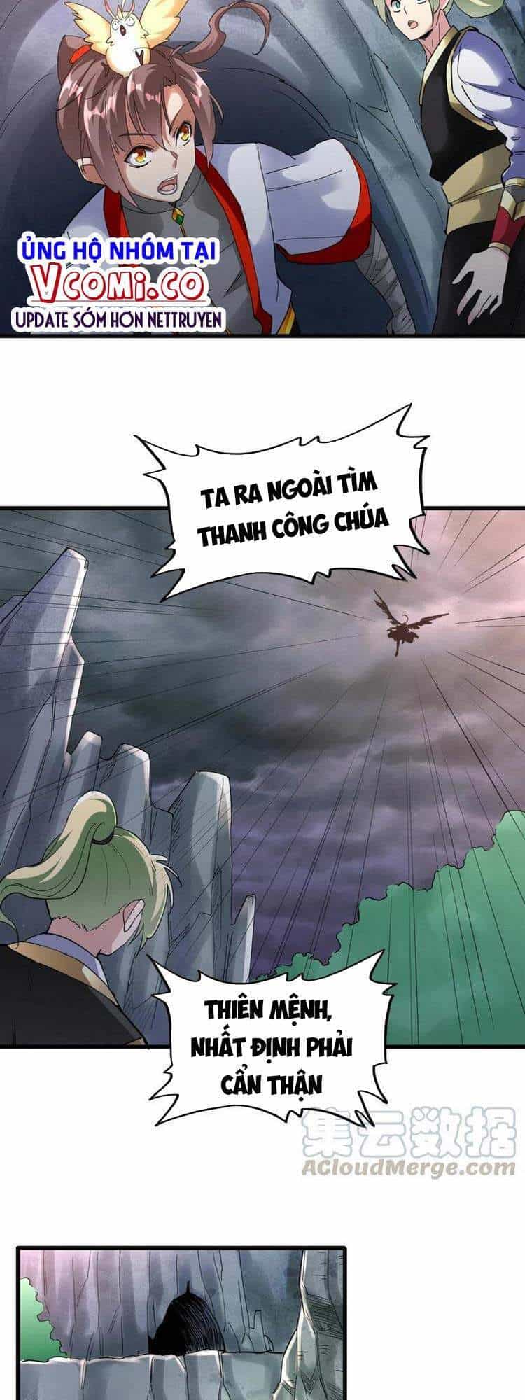 Vạn Cổ Đệ Nhất Thần - Chương 46 - ảnh 32