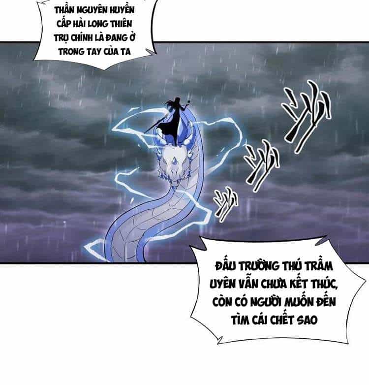 Vạn Cổ Đệ Nhất Thần - Chương 47 - ảnh 19