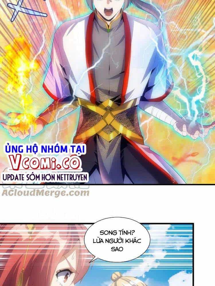 Vạn Cổ Đệ Nhất Thần - Chương 54 - ảnh 32