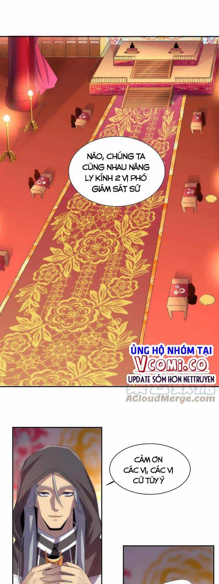 Vạn Cổ Đệ Nhất Thần - Chương 55 - ảnh 21