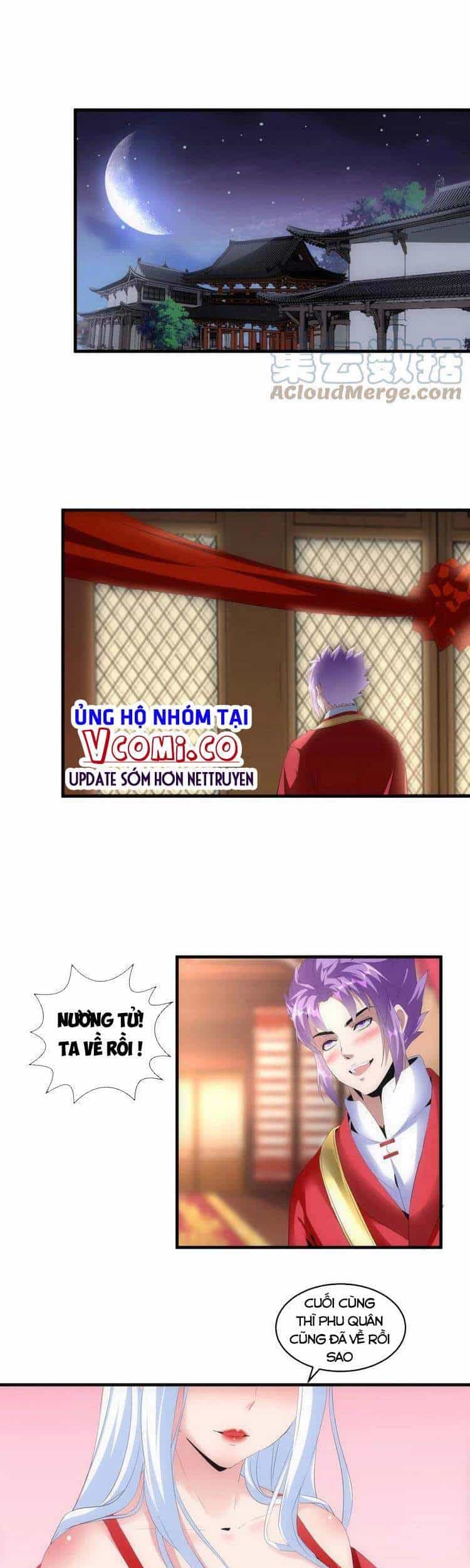 Vạn Cổ Đệ Nhất Thần - Chương 60 - ảnh 24