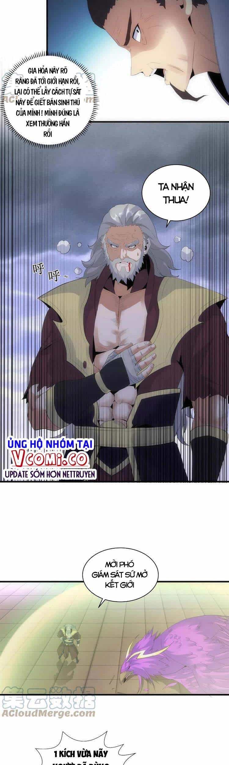 Vạn Cổ Đệ Nhất Thần - Chương 62 - ảnh 11