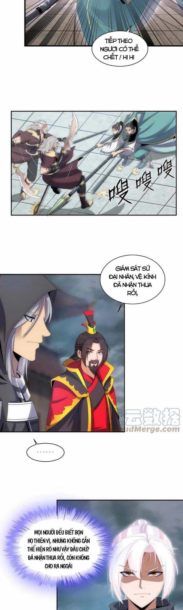 Vạn Cổ Đệ Nhất Thần - Chương 62 - ảnh 13