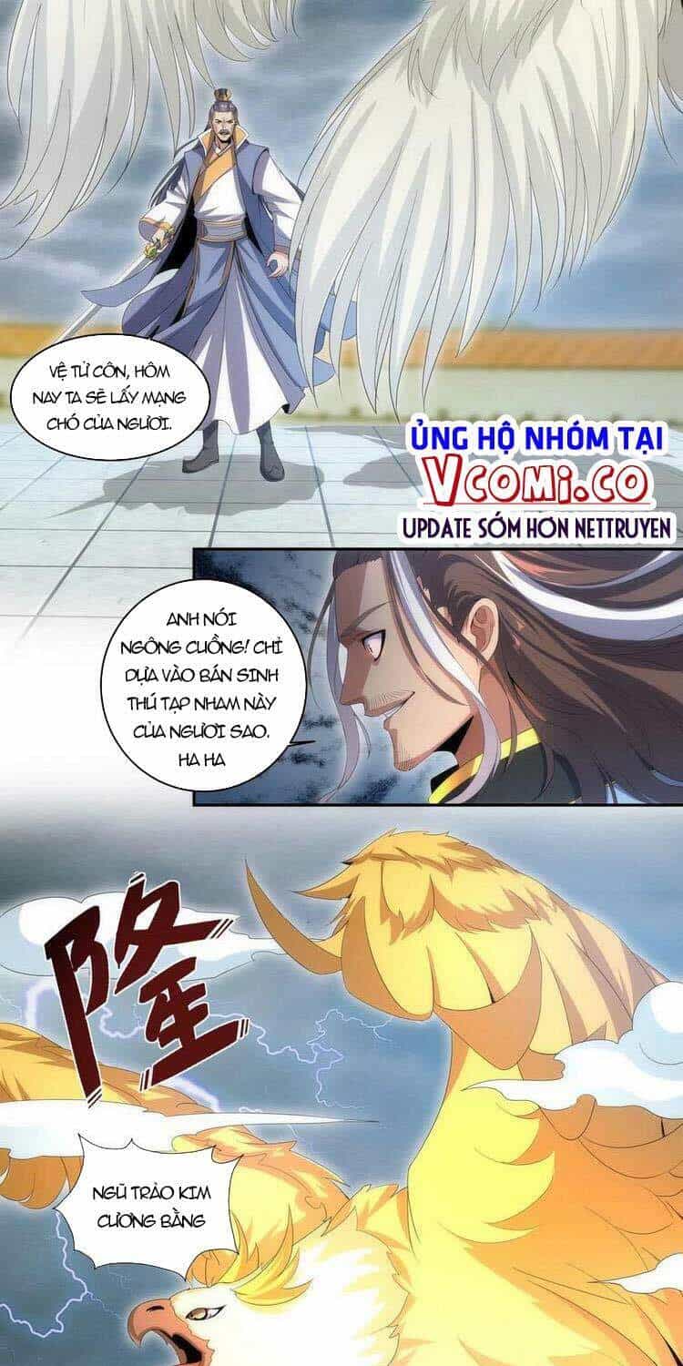 Vạn Cổ Đệ Nhất Thần - Chương 64 - ảnh 15