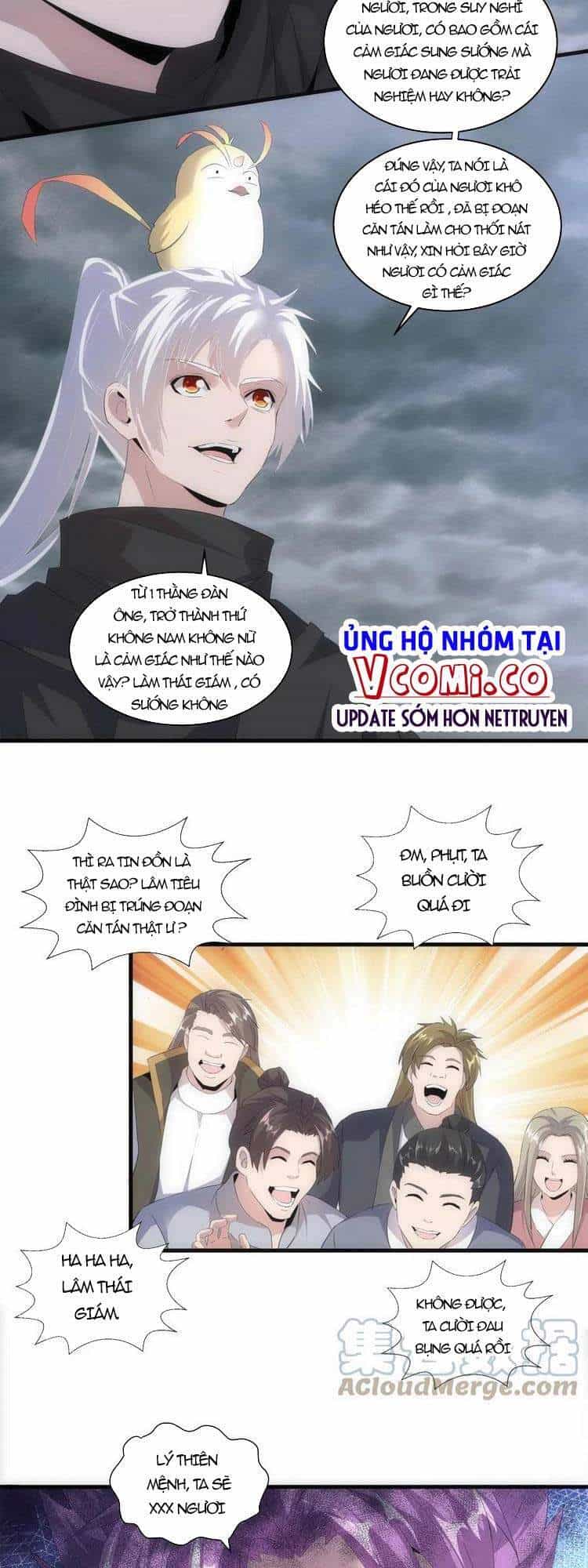 Vạn Cổ Đệ Nhất Thần - Chương 66 - ảnh 24