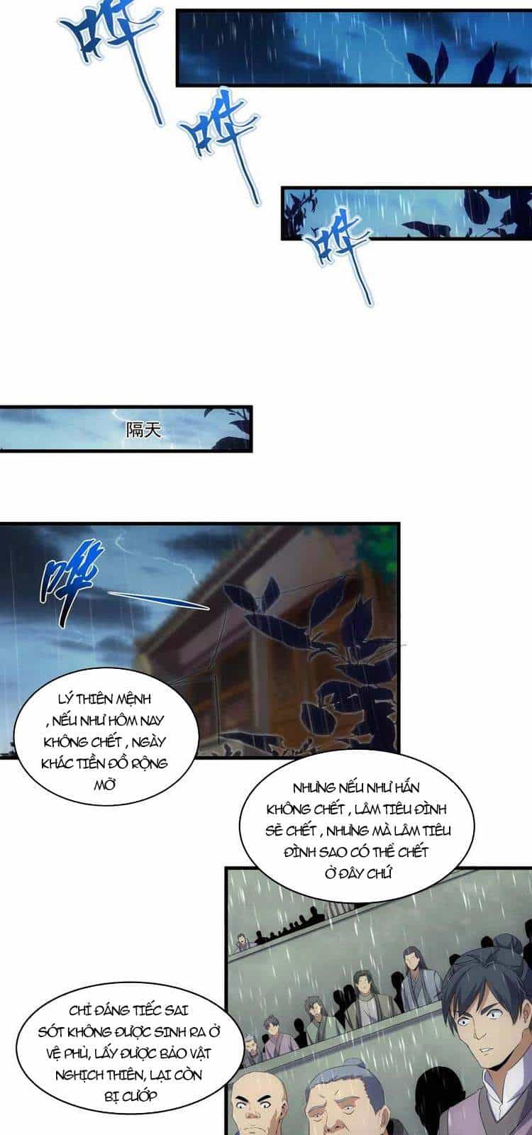 Vạn Cổ Đệ Nhất Thần - Chương 67 - ảnh 24