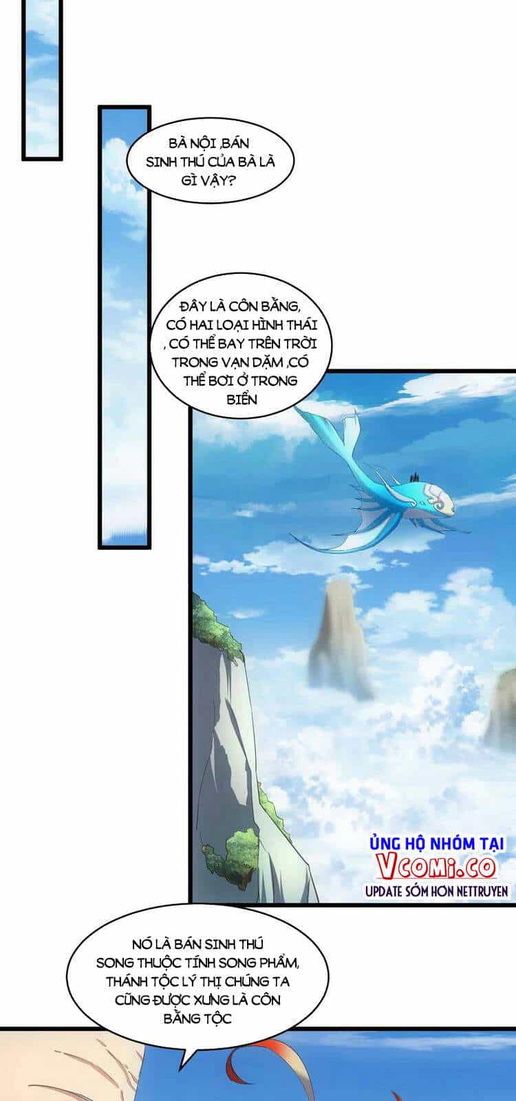 Vạn Cổ Đệ Nhất Thần - Chương 73 - ảnh 1