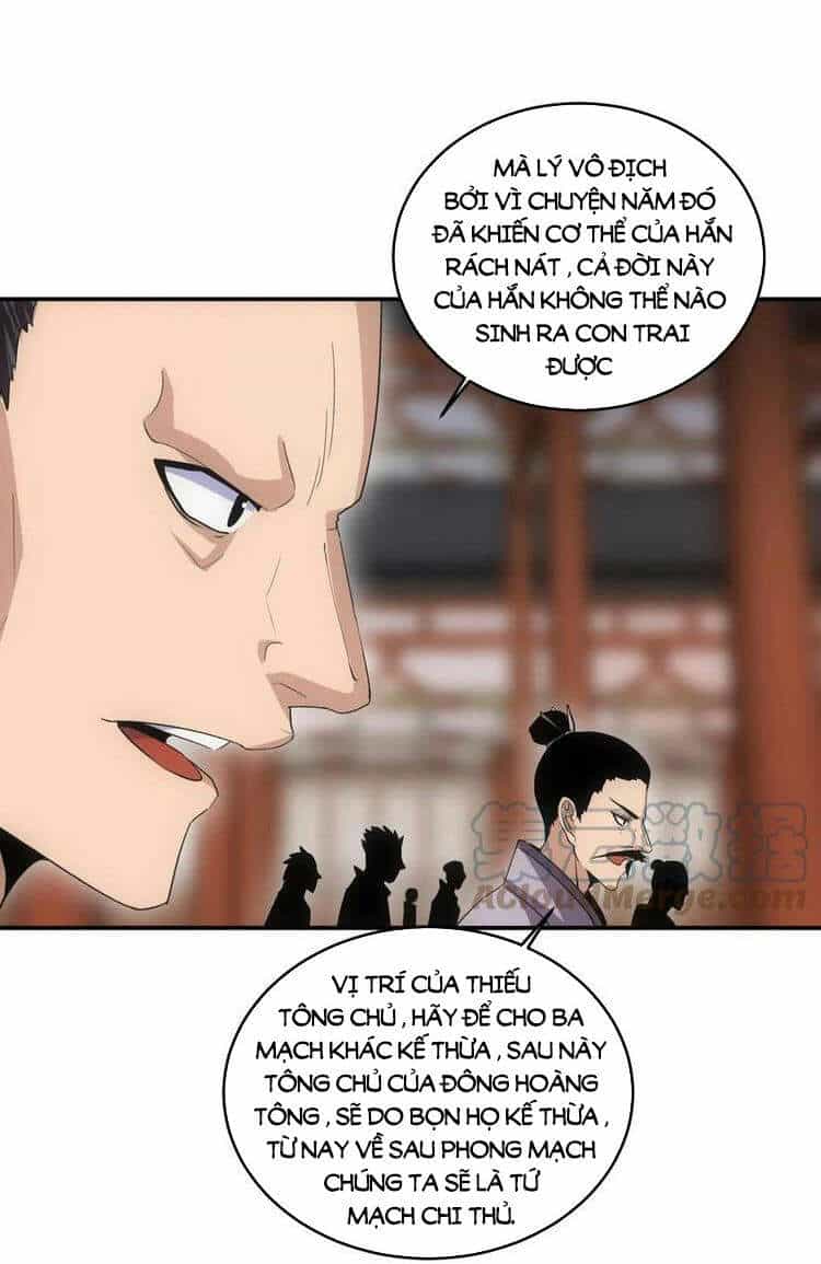 Vạn Cổ Đệ Nhất Thần - Chương 73 - ảnh 24