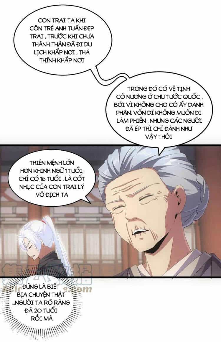 Vạn Cổ Đệ Nhất Thần - Chương 73 - ảnh 39