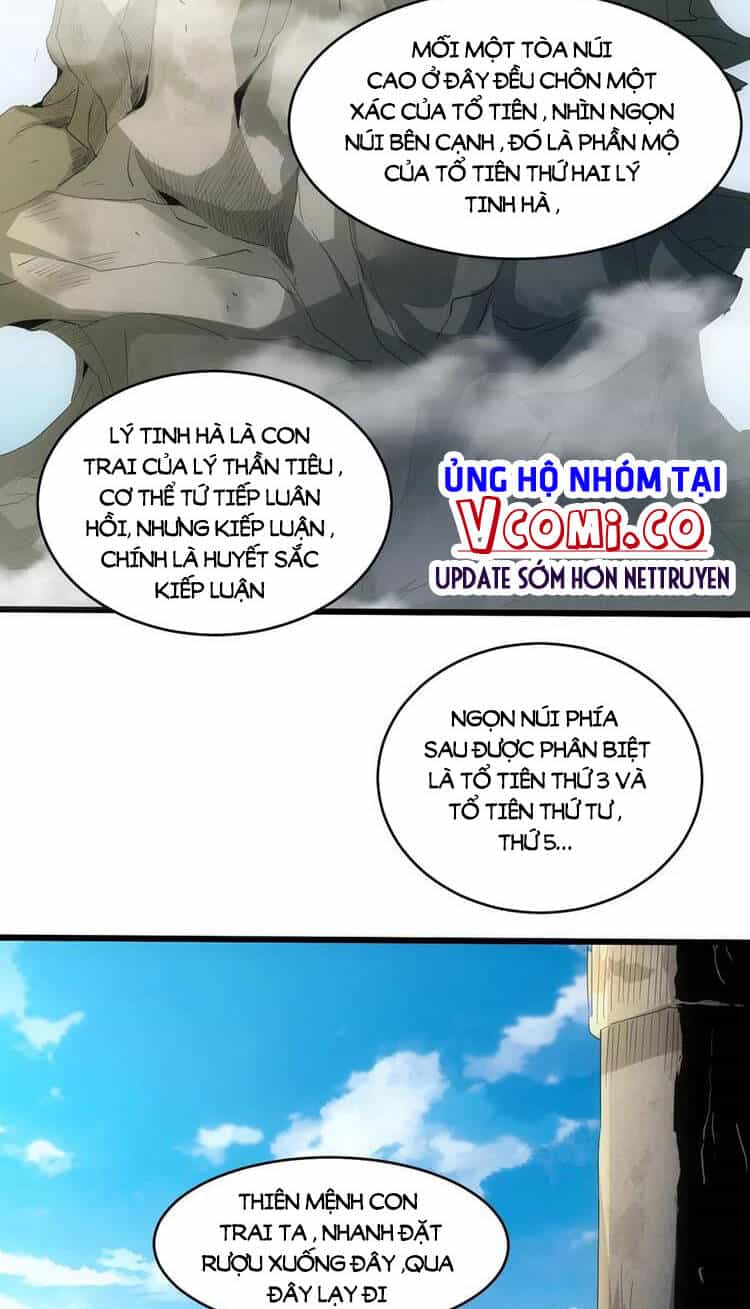 Vạn Cổ Đệ Nhất Thần - Chương 78 - ảnh 13