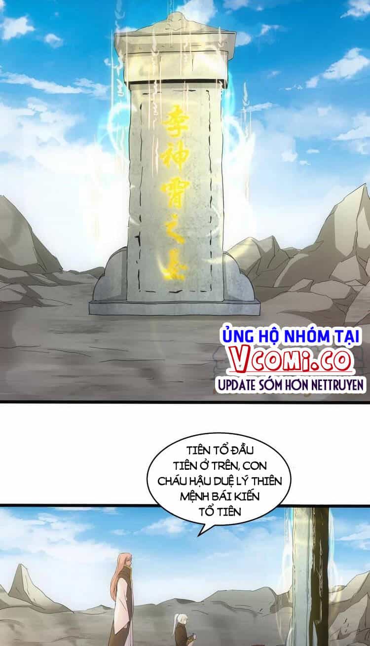 Vạn Cổ Đệ Nhất Thần - Chương 78 - ảnh 15