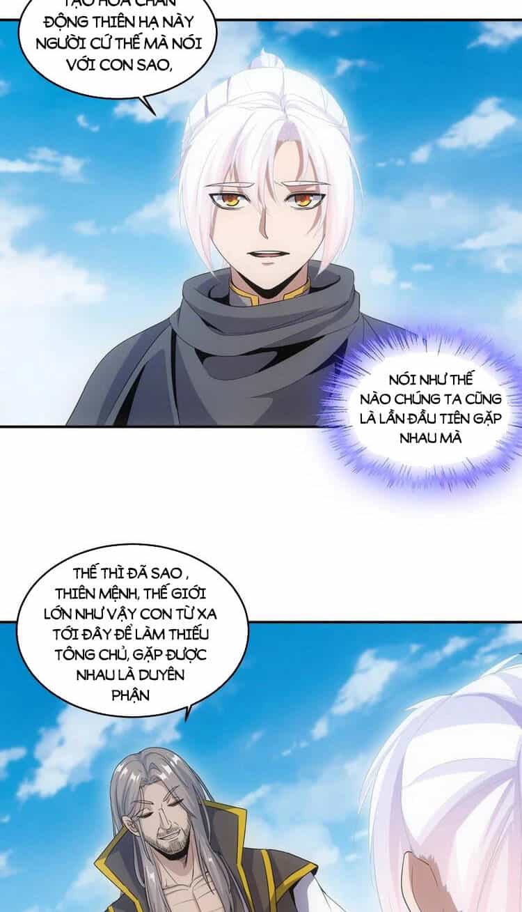 Vạn Cổ Đệ Nhất Thần - Chương 78 - ảnh 29