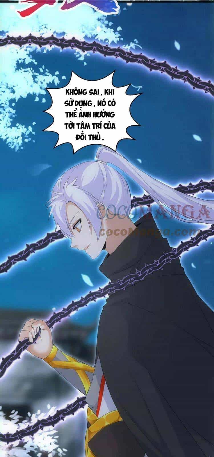 Vạn Cổ Đệ Nhất Thần - Chương 79 - ảnh 12
