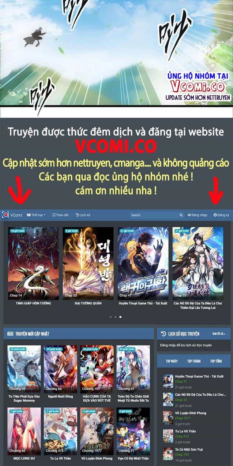 Vạn Cổ Đệ Nhất Thần - Chương 80 - ảnh 34