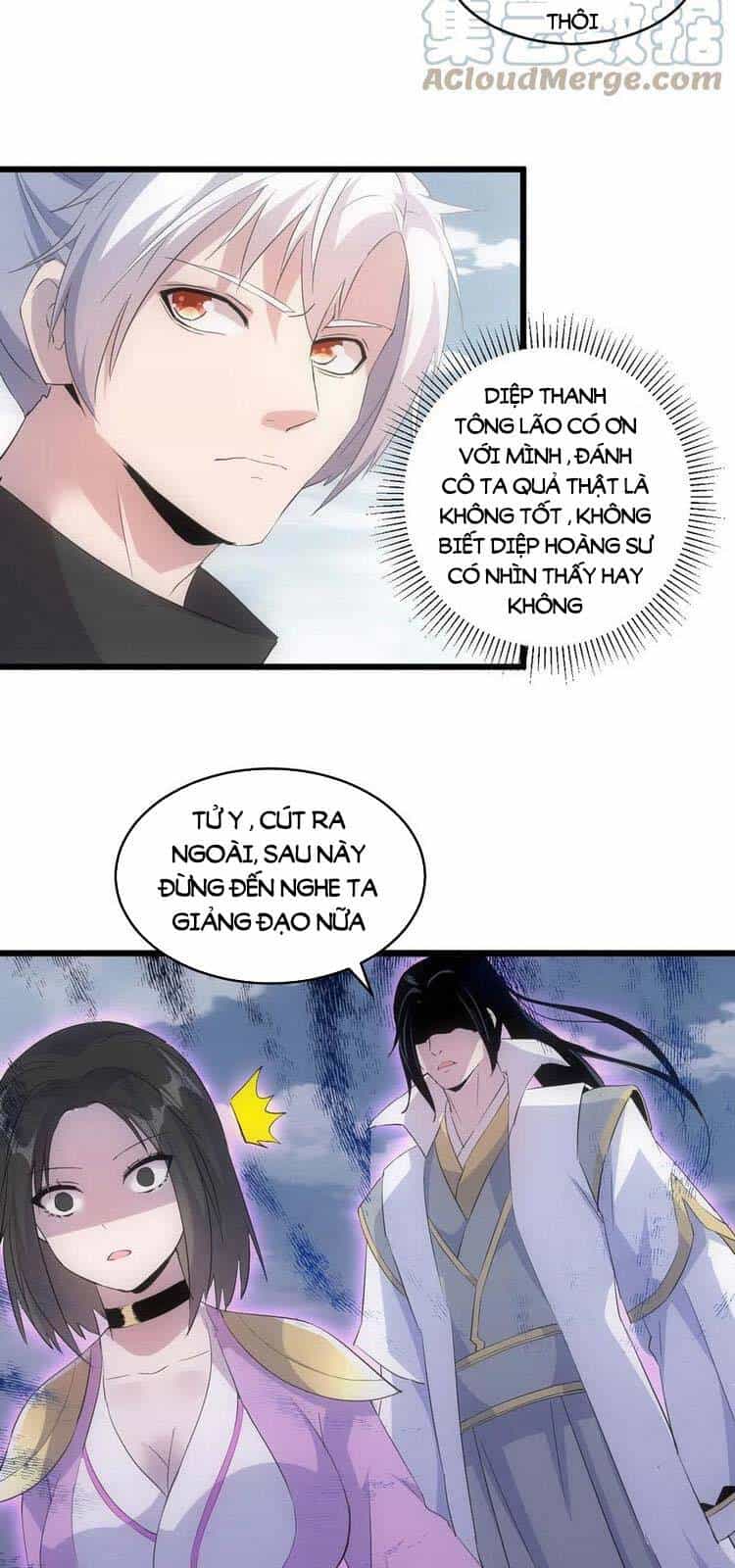 Vạn Cổ Đệ Nhất Thần - Chương 84 - ảnh 15