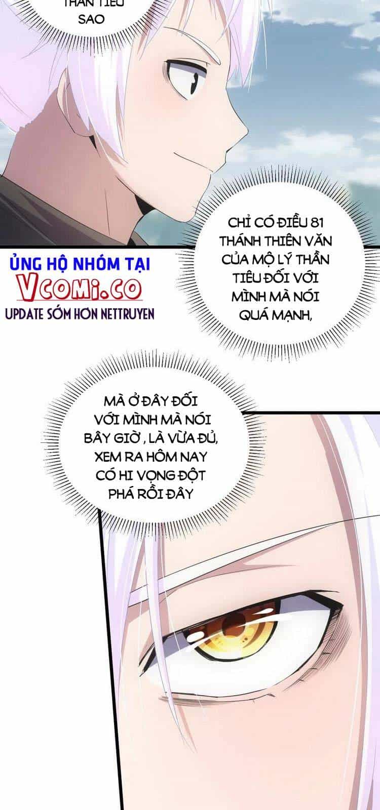 Vạn Cổ Đệ Nhất Thần - Chương 84 - ảnh 30