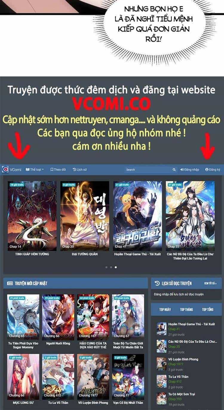 Vạn Cổ Đệ Nhất Thần - Chương 85 - ảnh 38