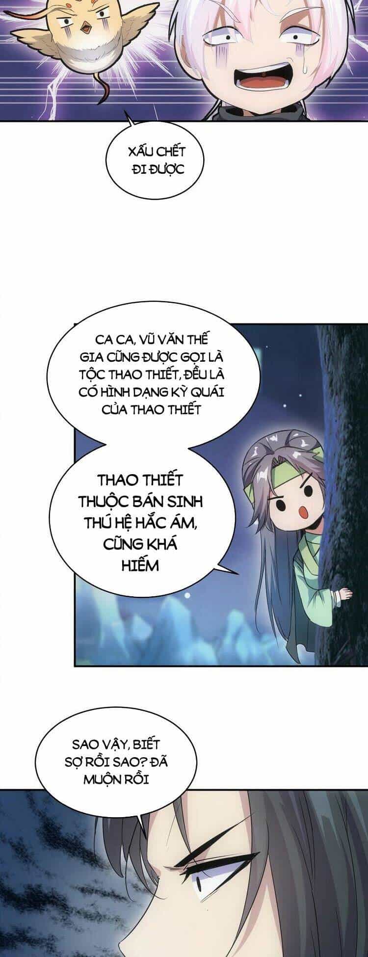 Vạn Cổ Đệ Nhất Thần - Chương 90 - ảnh 18