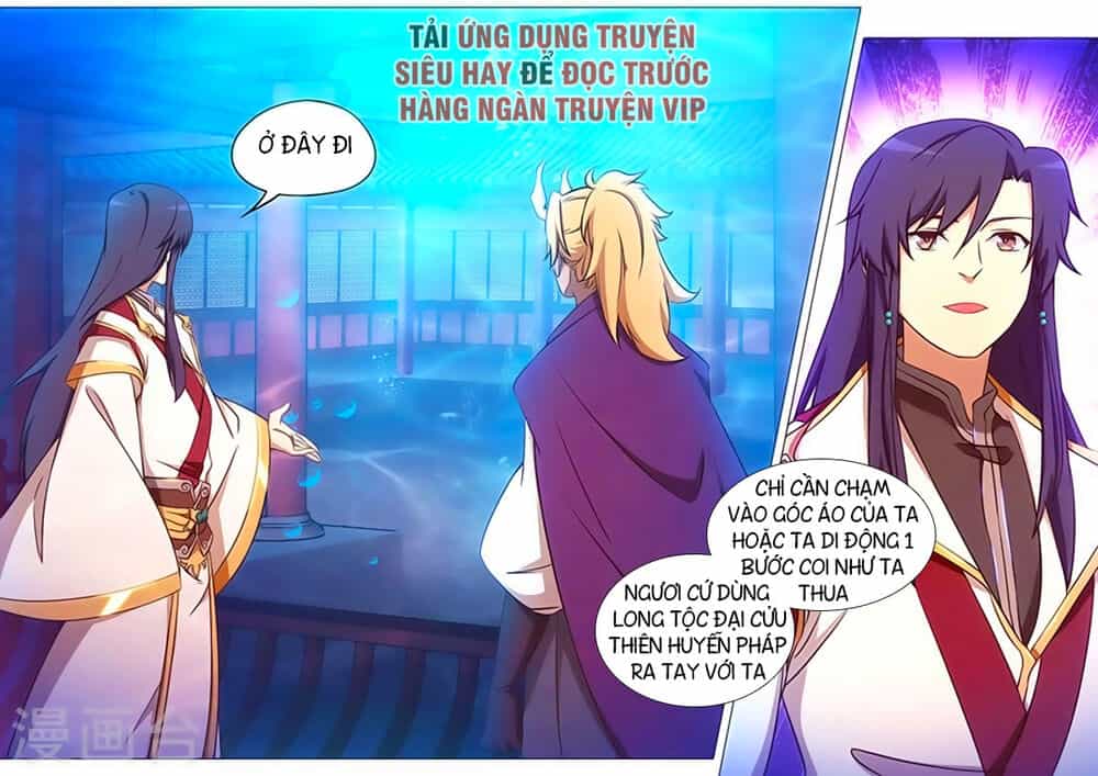 Vạn Cổ Kiếm Thần - Chương 104 - ảnh 8