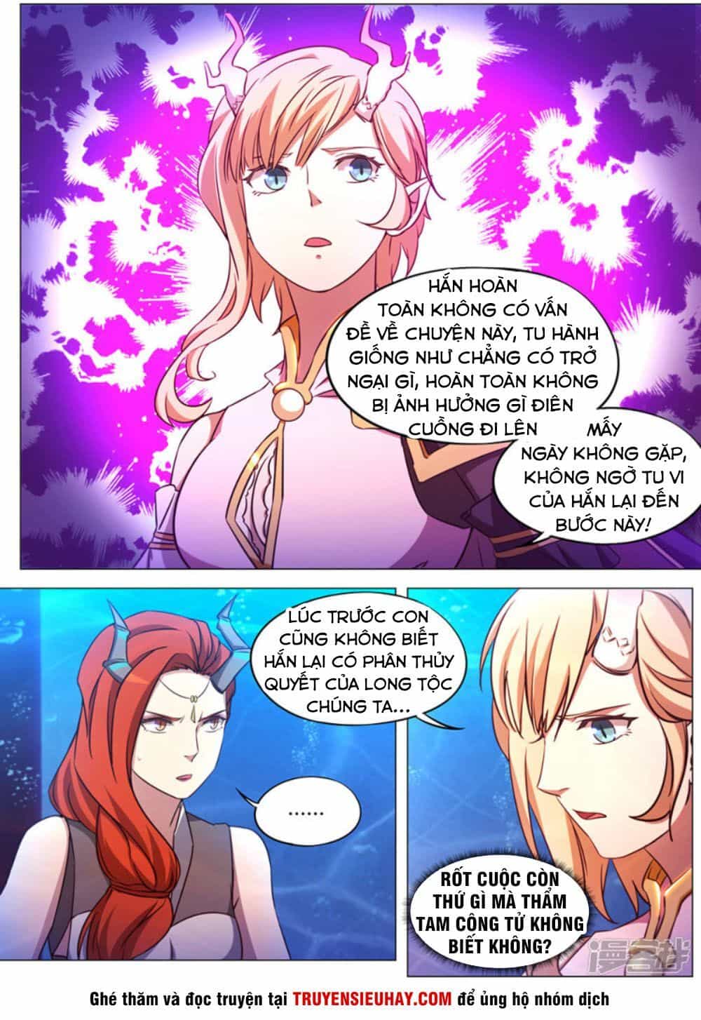 Vạn Cổ Kiếm Thần - Chương 108 - ảnh 3
