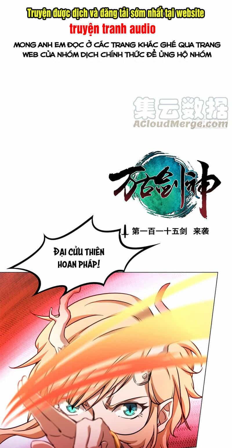 Vạn Cổ Kiếm Thần - Chương 115 - ảnh 2