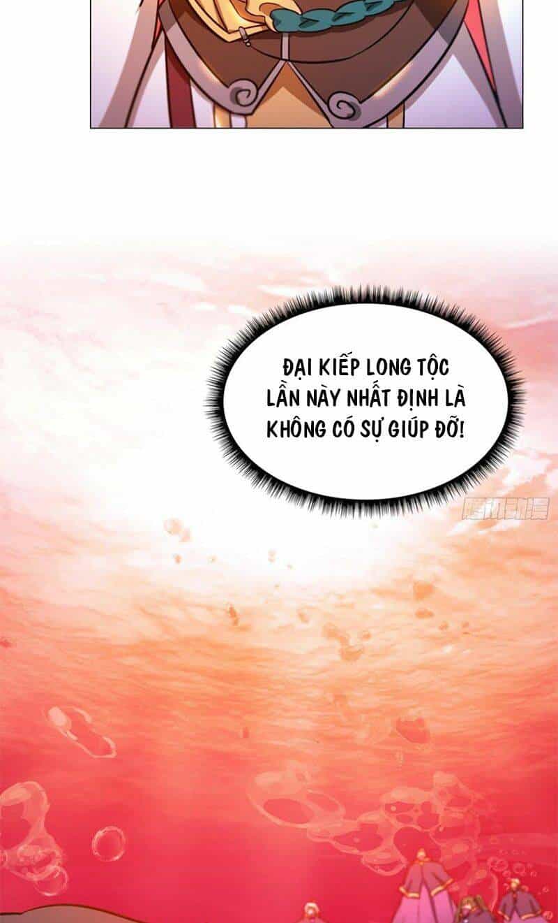 Vạn Cổ Kiếm Thần - Chương 118 - ảnh 12