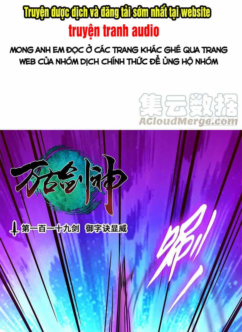 Vạn Cổ Kiếm Thần - Chương 119 - ảnh 2